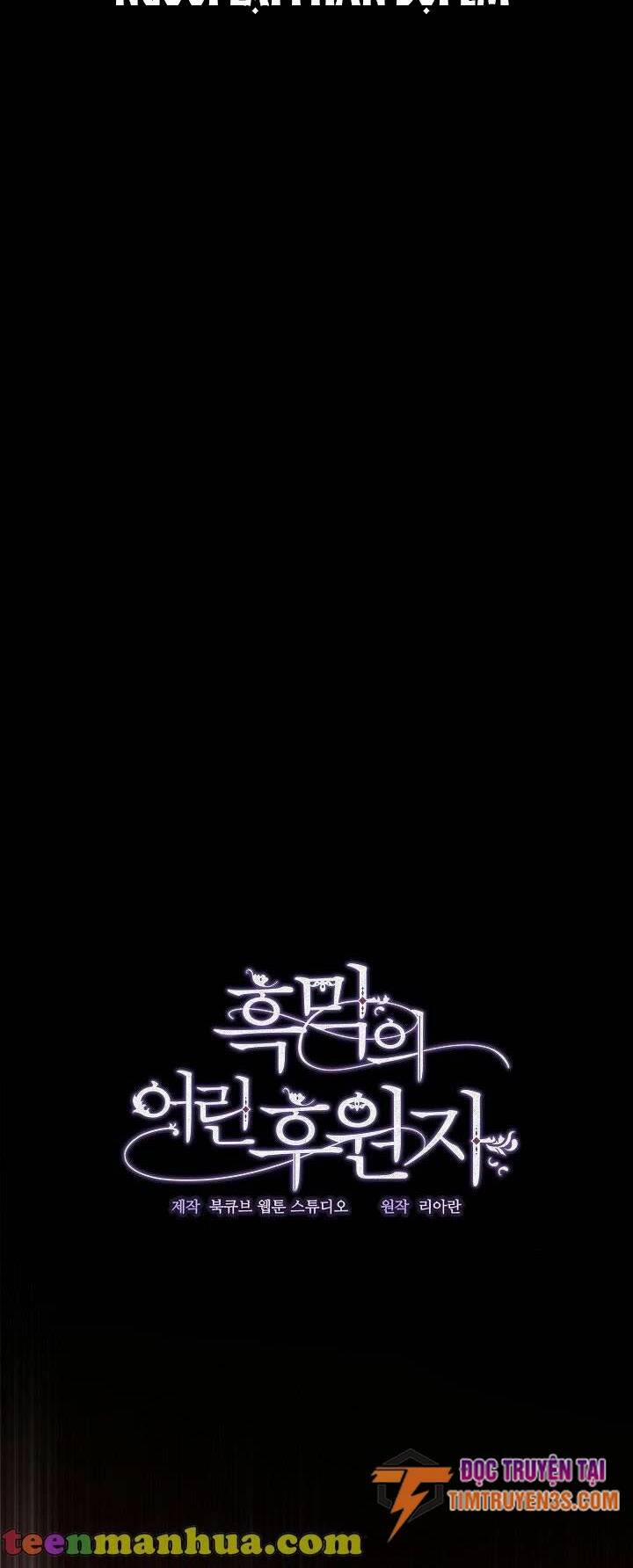 Đứa Trẻ Bảo Hộ Bóng Đêm 1 trang 53