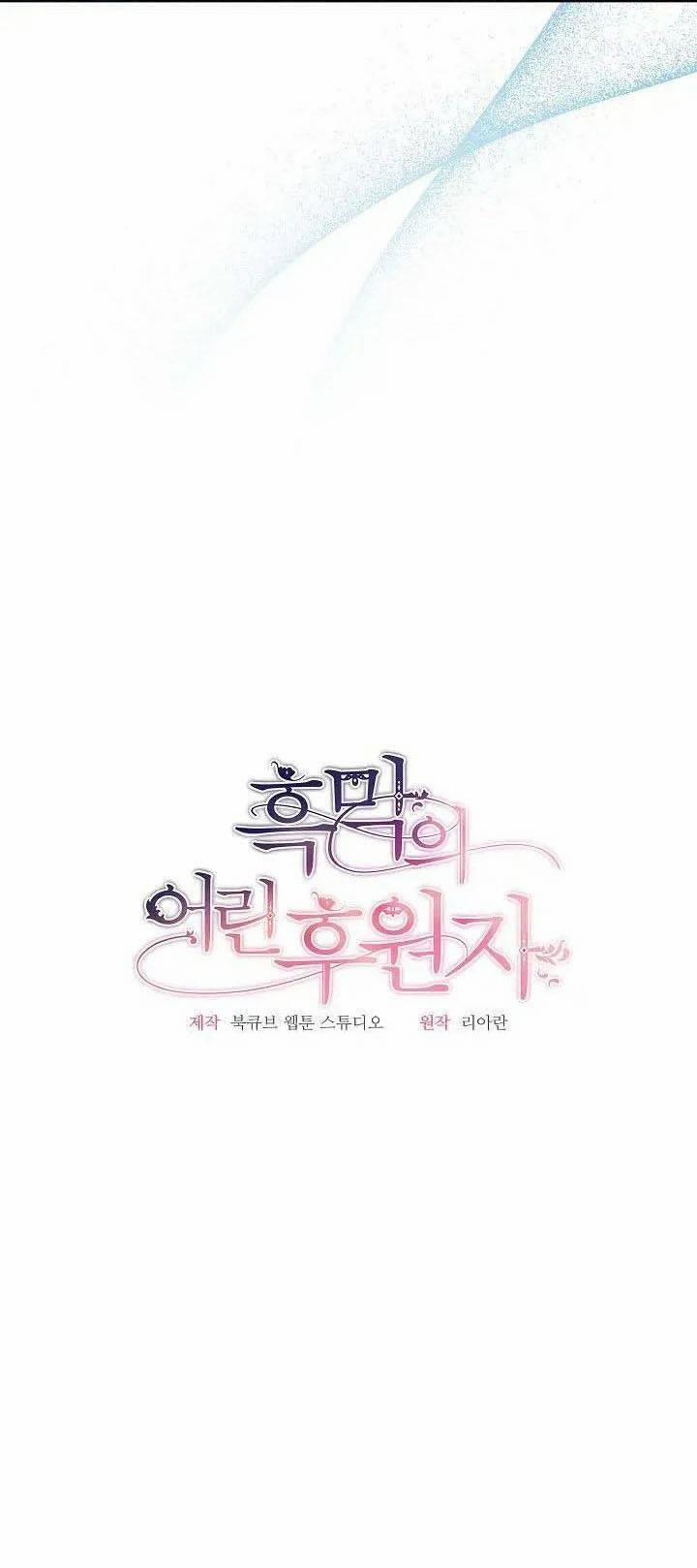 Đứa Trẻ Bảo Hộ Bóng Đêm 23 trang 20