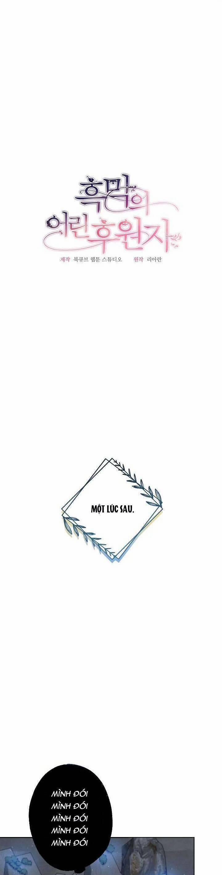 Đứa Trẻ Bảo Hộ Bóng Đêm 35 trang 7