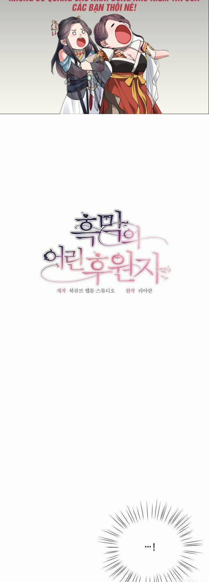 Đứa Trẻ Bảo Hộ Bóng Đêm 8 trang 1