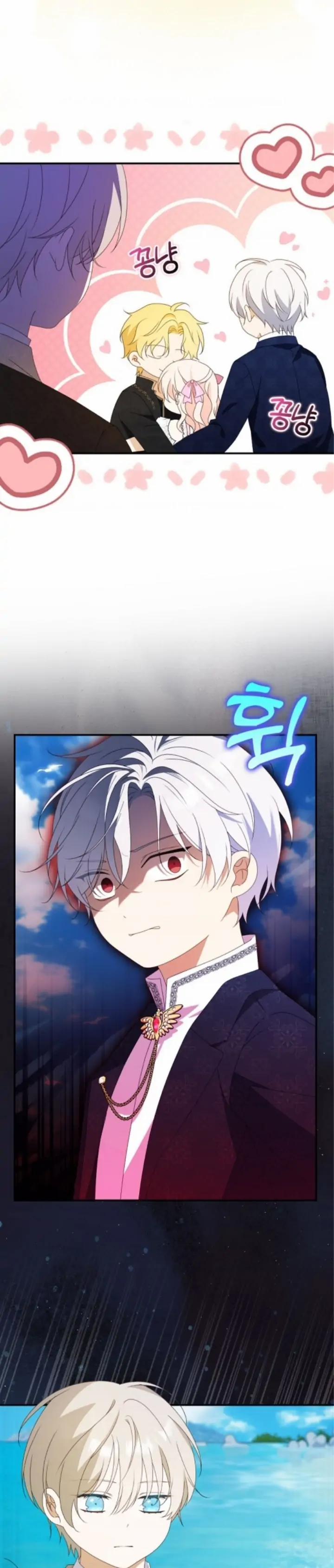 Đứa Trẻ Côn Đồ Nhà Công Tước 29 trang 16