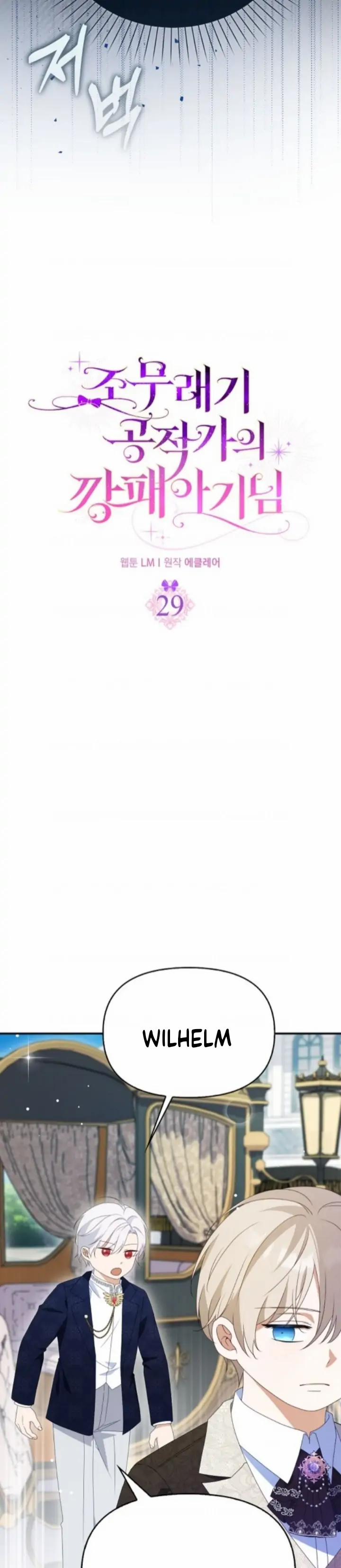 Đứa Trẻ Côn Đồ Nhà Công Tước 29 trang 2