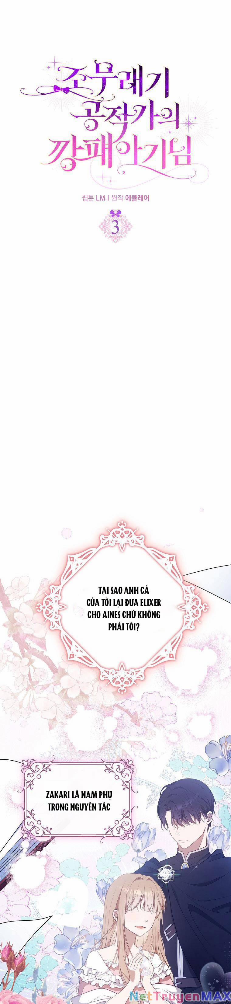 Đứa Trẻ Côn Đồ Nhà Công Tước 3 trang 0