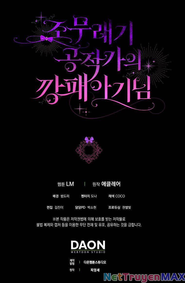 Đứa Trẻ Côn Đồ Nhà Công Tước 3 trang 32