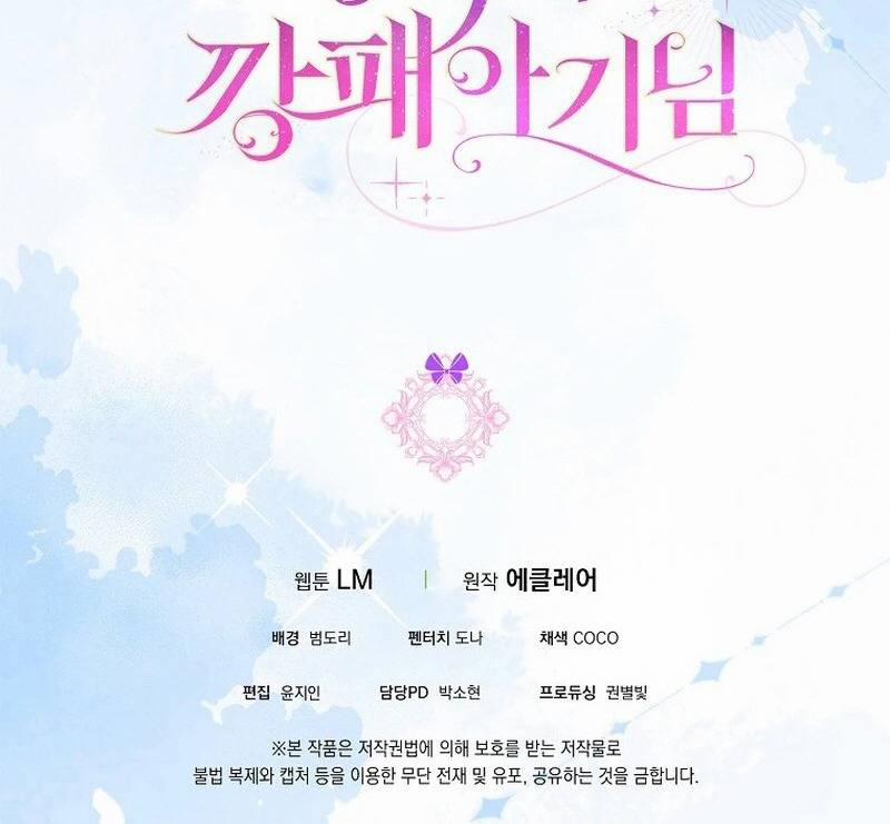 Đứa Trẻ Côn Đồ Nhà Công Tước 40 trang 90