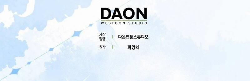 Đứa Trẻ Côn Đồ Nhà Công Tước 40 trang 91