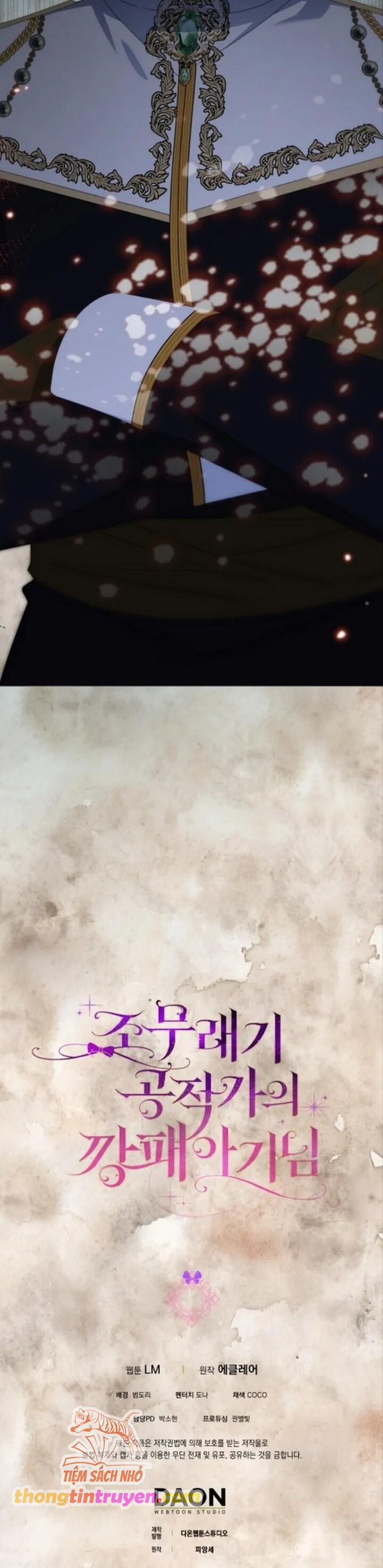 Đứa Trẻ Côn Đồ Nhà Công Tước 42 trang 7