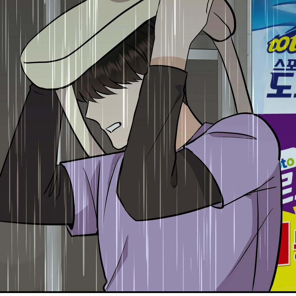 Đứa Trẻ Này Là Con Tôi (END) 39 trang 72