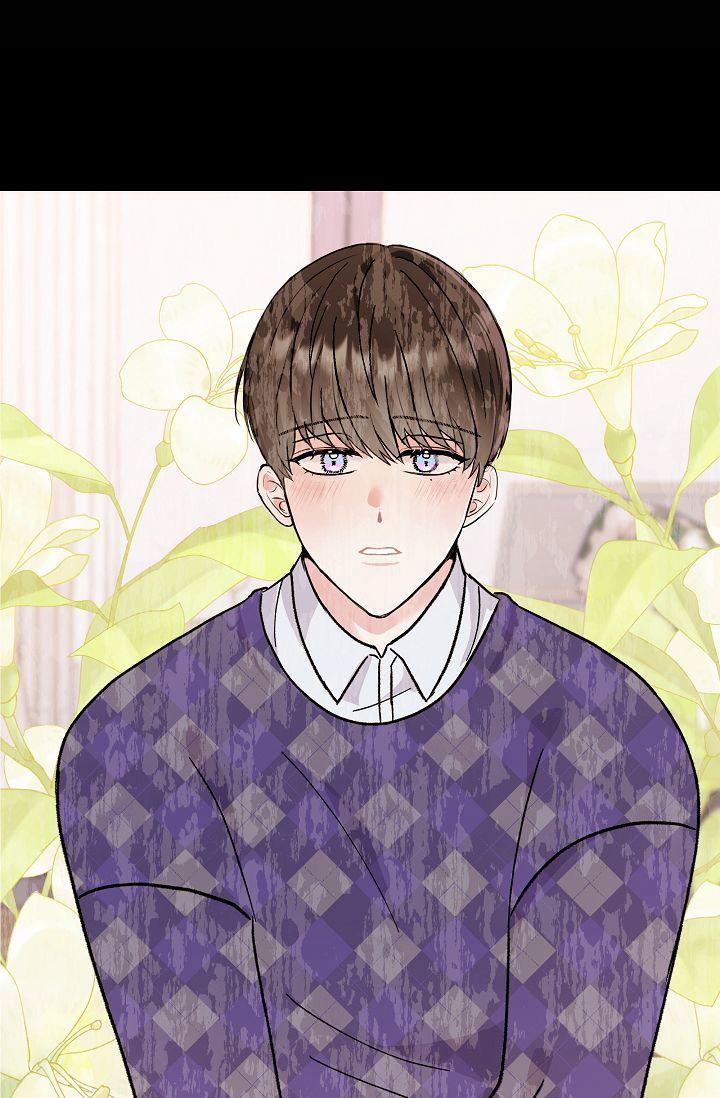 Đứa Trẻ Này Là Con Tôi (END) 4 trang 92