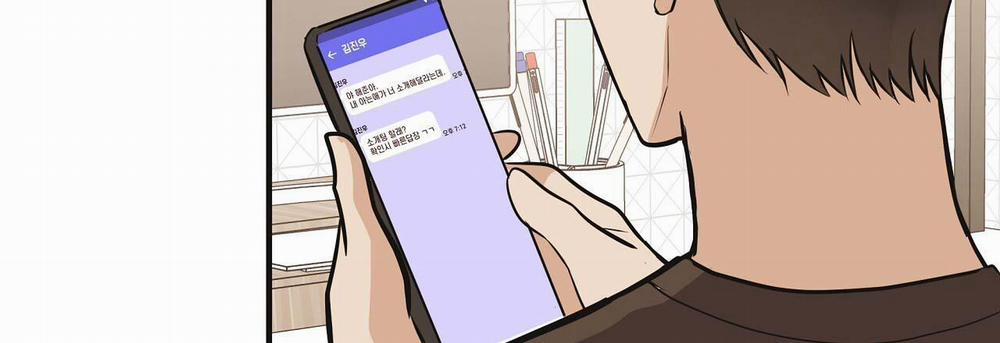 Đứa Trẻ Này Là Con Tôi (END) 41 trang 17