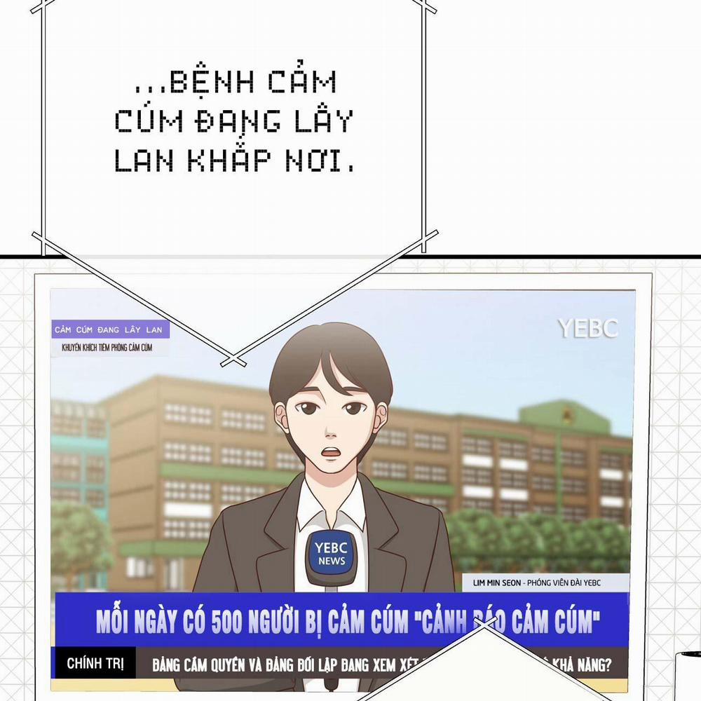 Đứa Trẻ Này Là Con Tôi (END) 42 trang 98