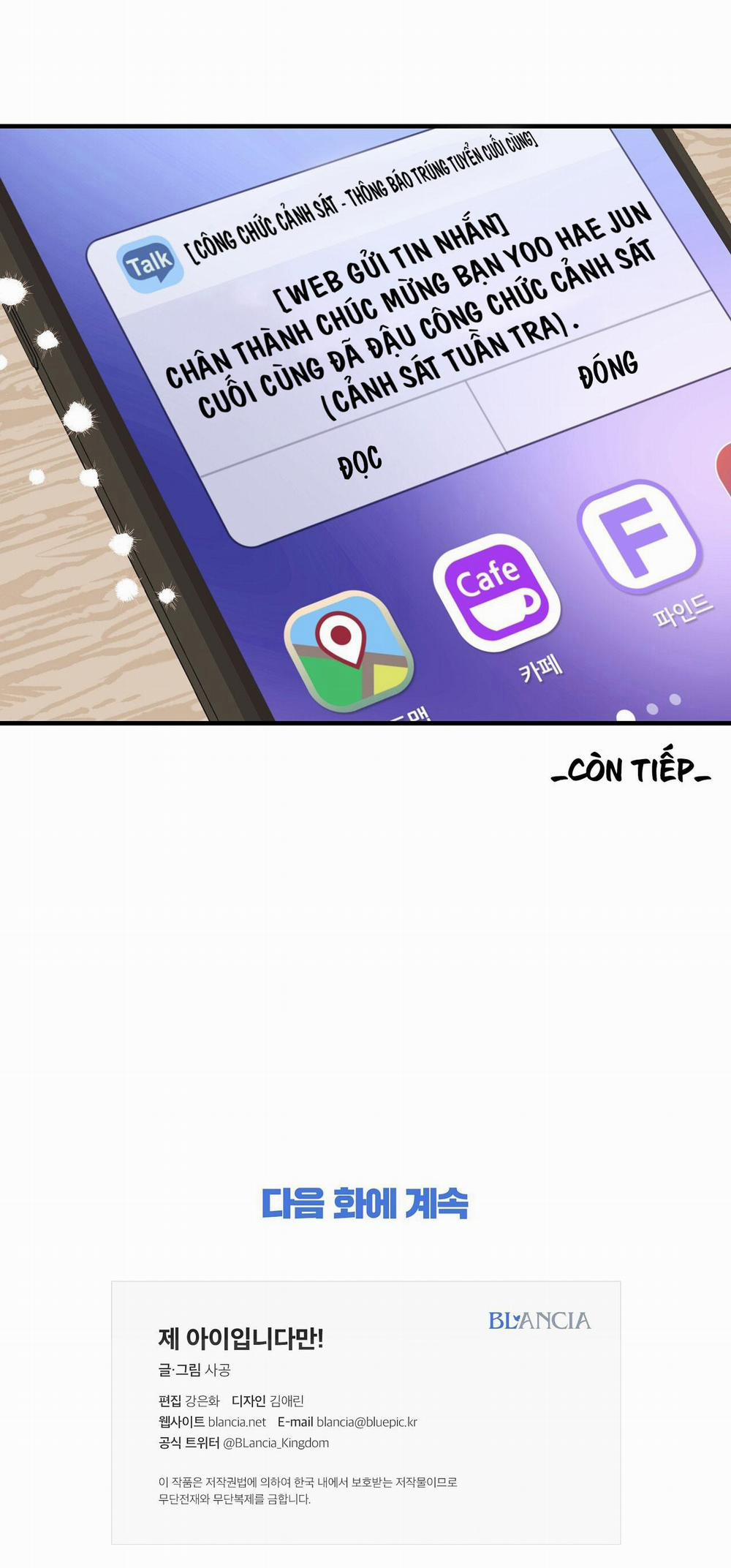 Đứa Trẻ Này Là Con Tôi (END) 52 trang 51