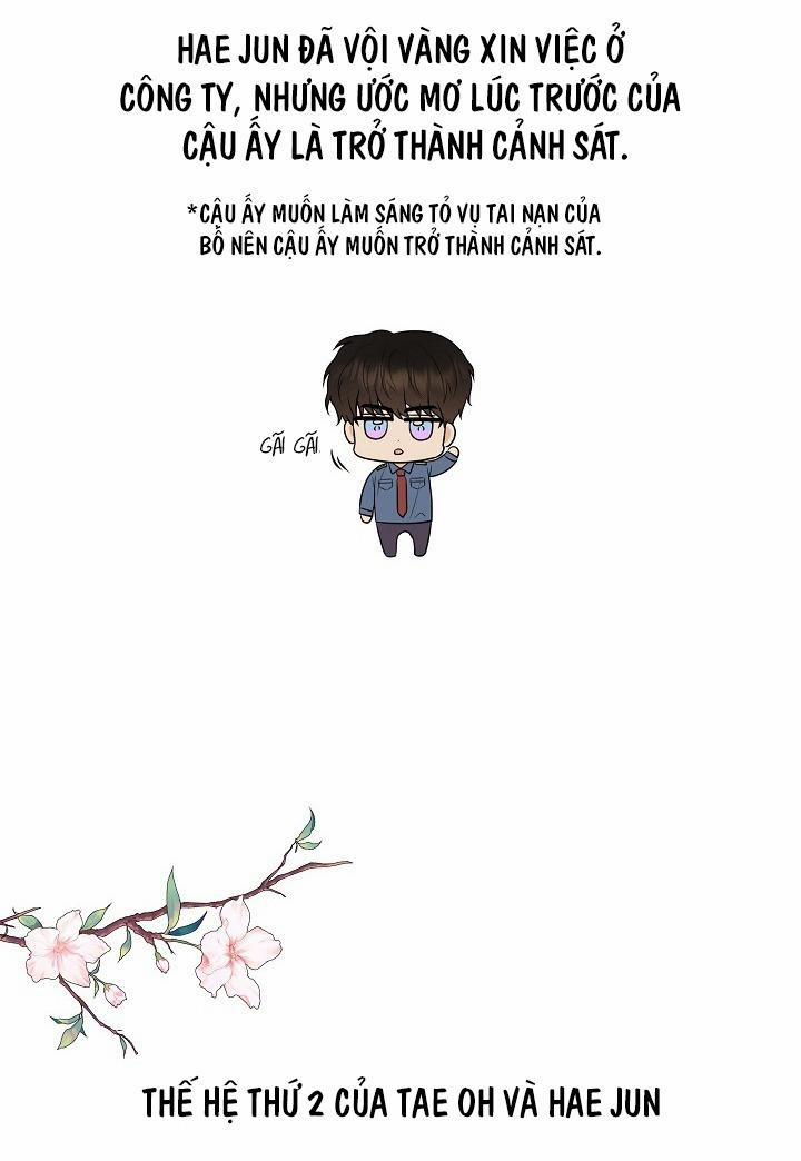 Đứa Trẻ Này Là Con Tôi (END) 56 trang 13