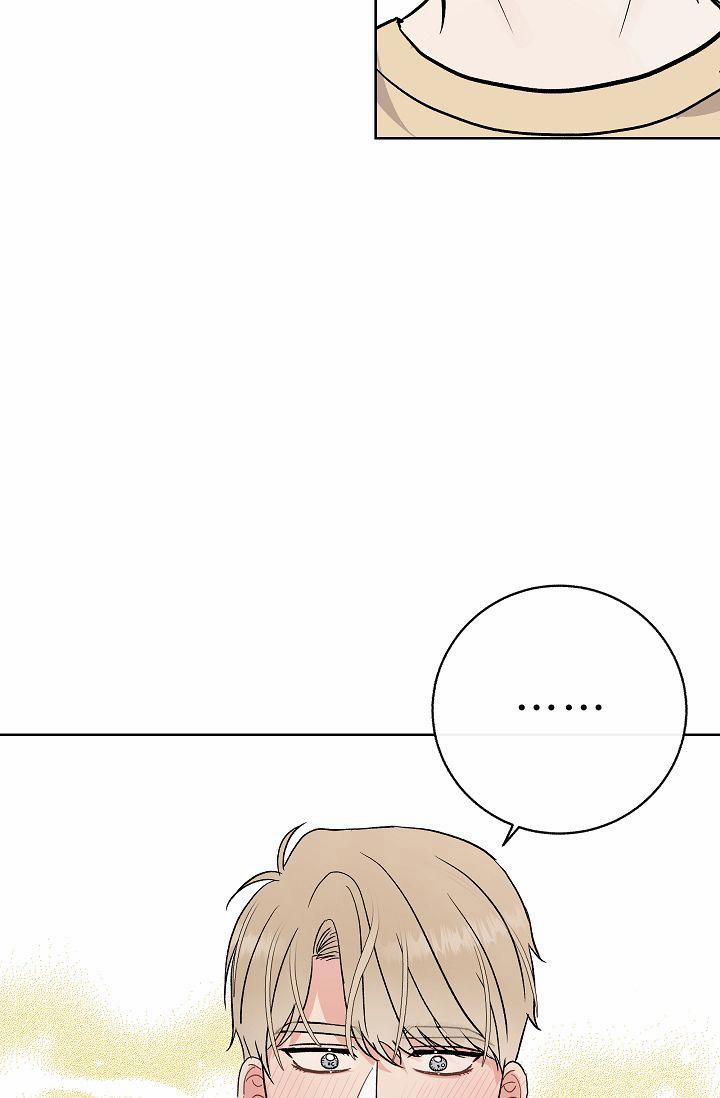 Đứa Trẻ Này Là Con Tôi (END) 6 trang 58