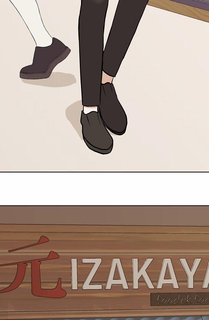 Đứa Trẻ Này Là Con Tôi (END) 9 trang 39