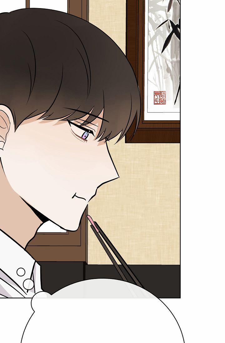 Đứa Trẻ Này Là Con Tôi (END) 9 trang 59