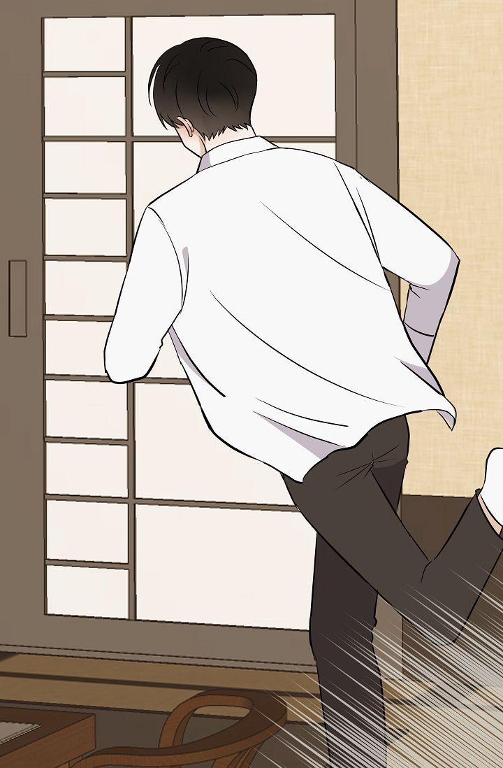 Đứa Trẻ Này Là Con Tôi (END) 9 trang 85