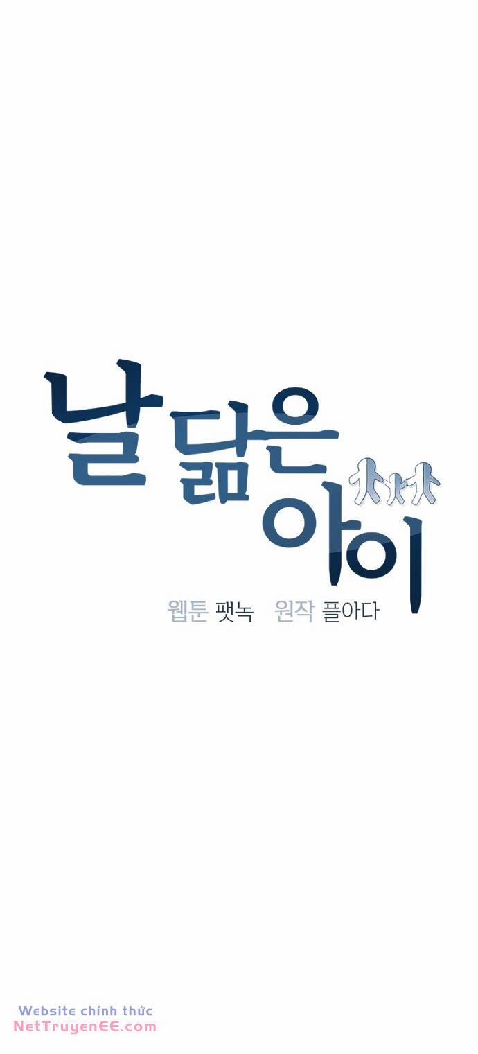 Đứa Trẻ Trông Giống Tôi 2 trang 1