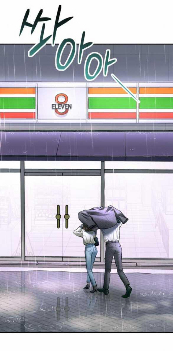 Đứa Trẻ Trông Giống Tôi 20.1 trang 2