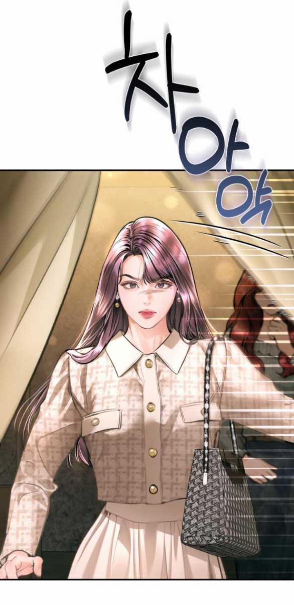 Đứa Trẻ Trông Giống Tôi 20.1 trang 22