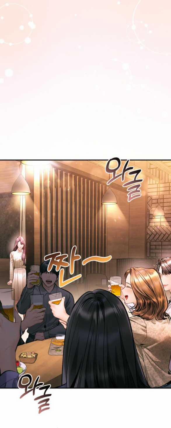 Đứa Trẻ Trông Giống Tôi 20.1 trang 26