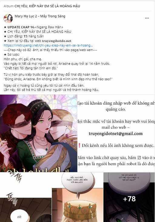 Đứa Trẻ Trông Giống Tôi 20.2 trang 25