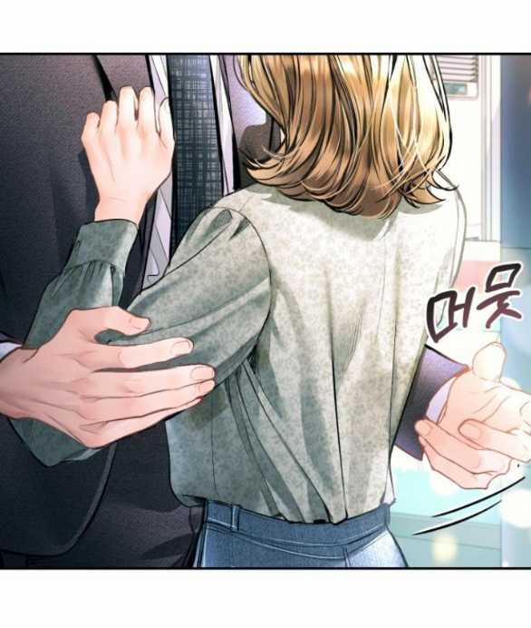 Đứa Trẻ Trông Giống Tôi 20.2 trang 9