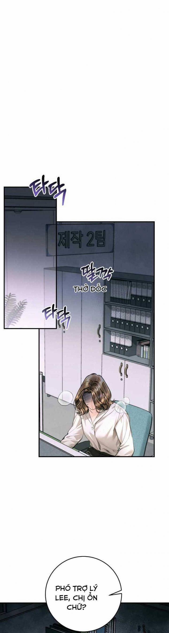 Đứa Trẻ Trông Giống Tôi 21 trang 25