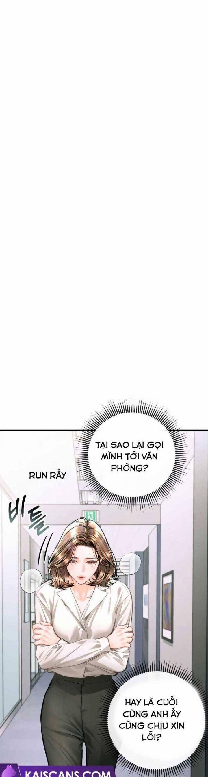 Đứa Trẻ Trông Giống Tôi 21 trang 29