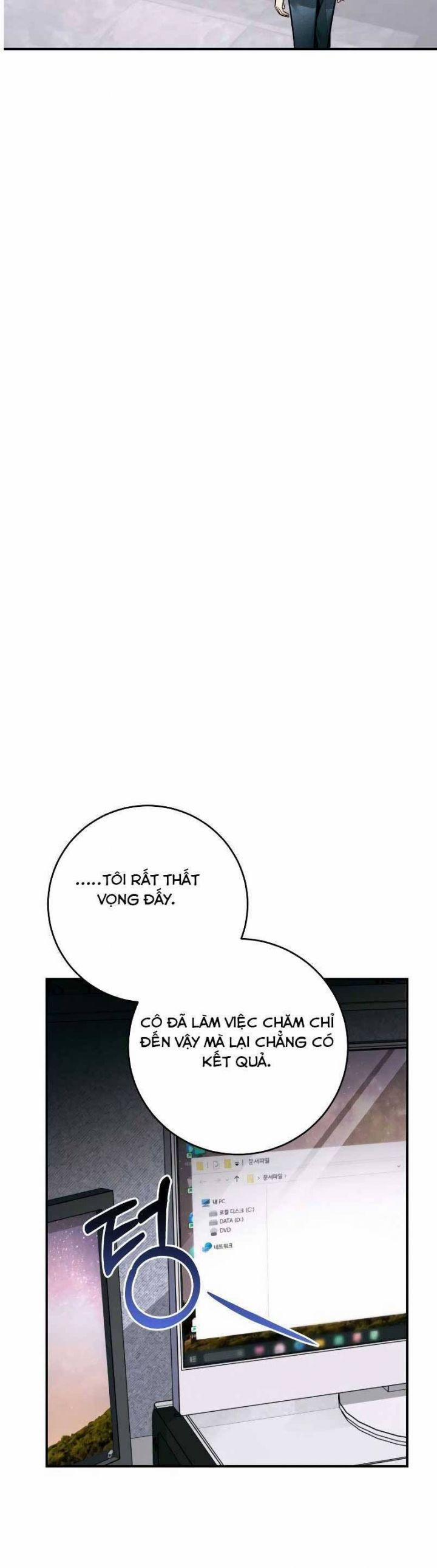 Đứa Trẻ Trông Giống Tôi 22 trang 26