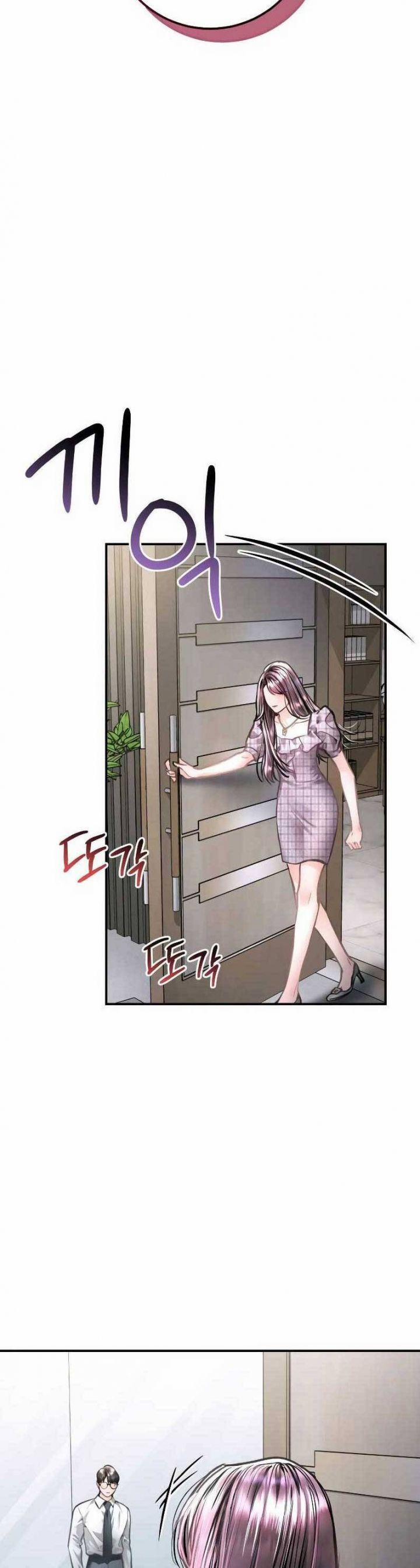 Đứa Trẻ Trông Giống Tôi 22 trang 42