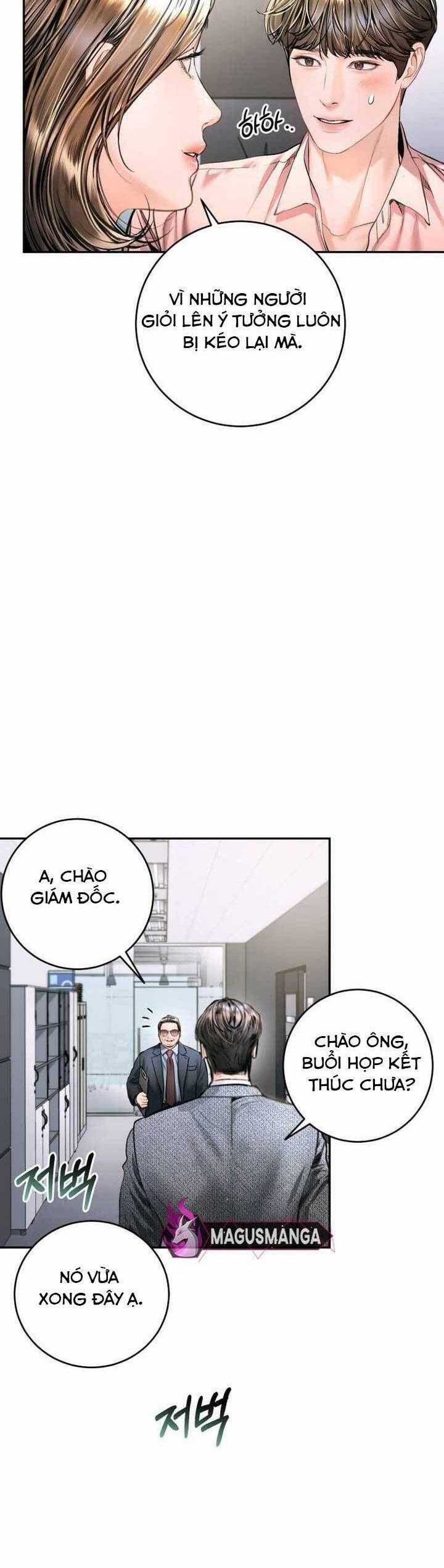 Đứa Trẻ Trông Giống Tôi 24 trang 16