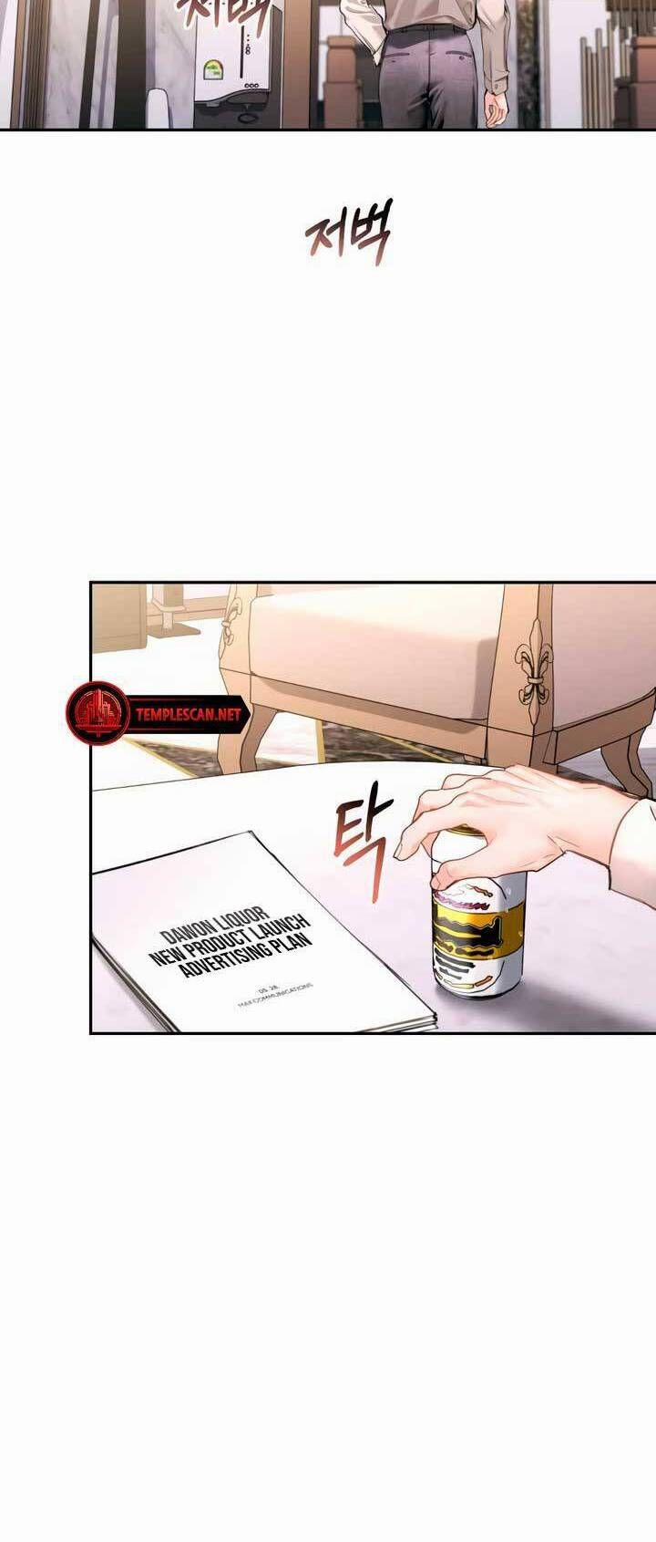 Đứa Trẻ Trông Giống Tôi 27 trang 63