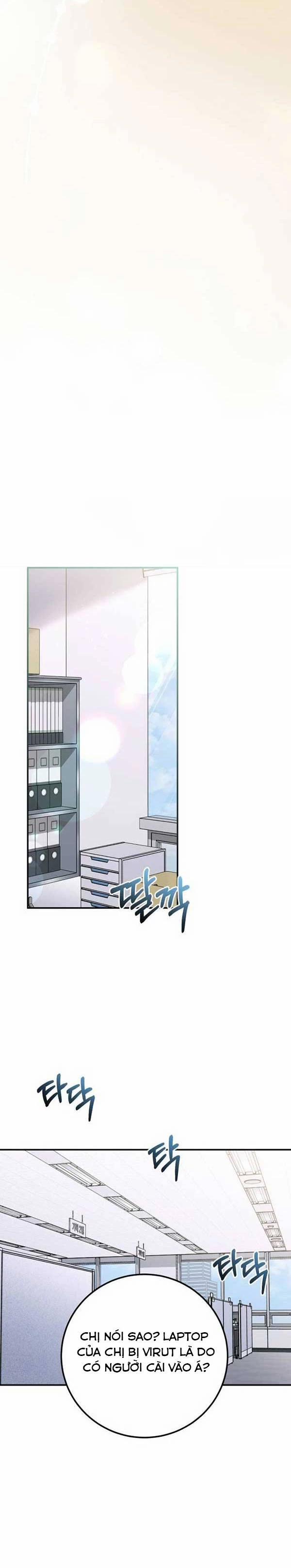 Đứa Trẻ Trông Giống Tôi 29 trang 14