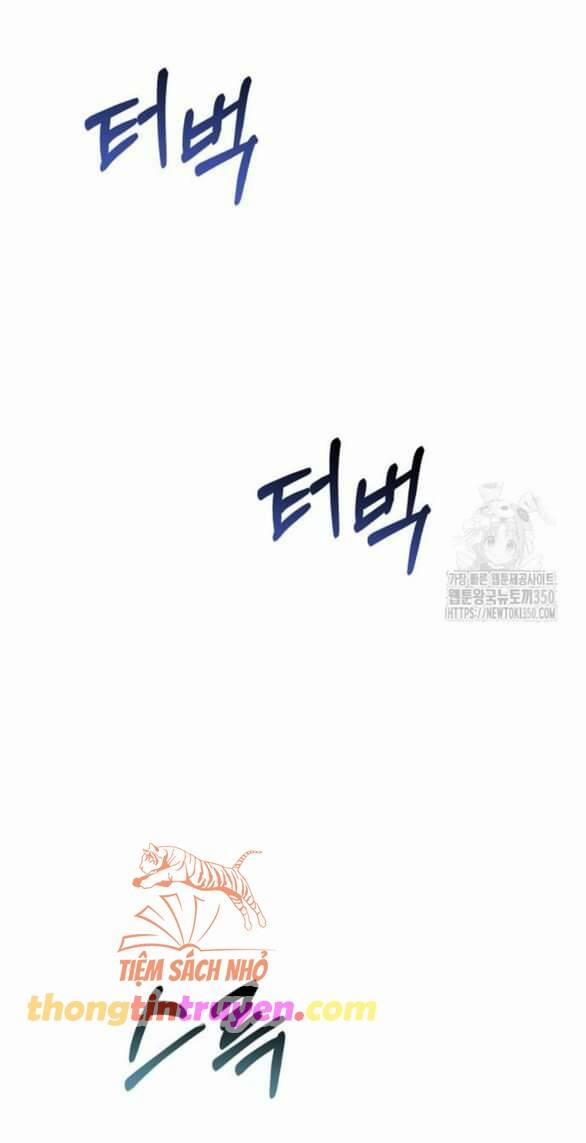 Đứa Trẻ Trông Giống Tôi 34 trang 27