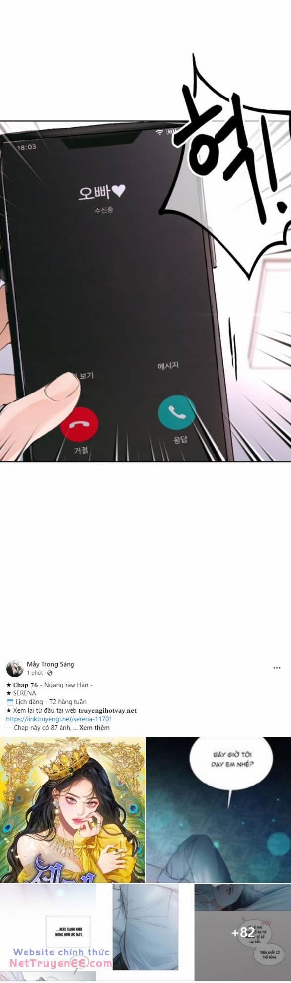 Đứa Trẻ Trông Giống Tôi 4 trang 34