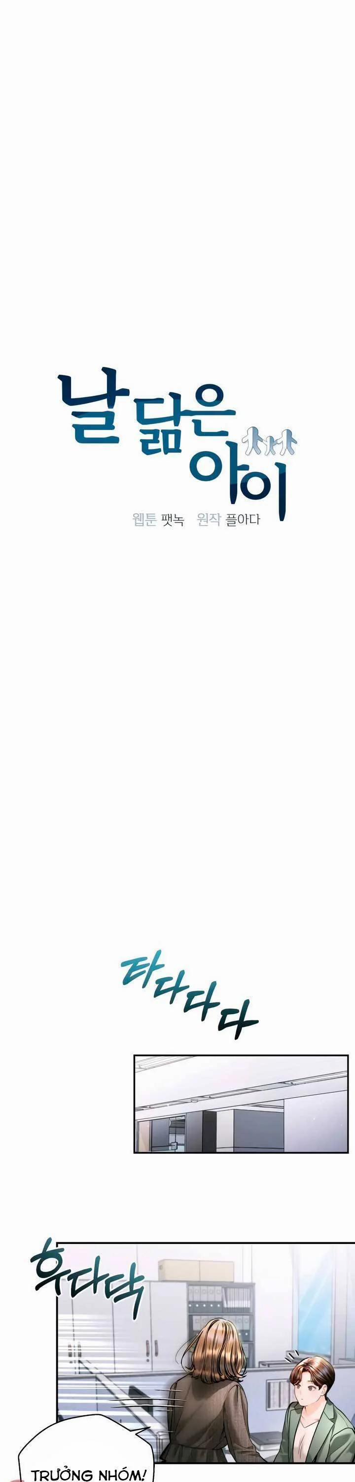 Đứa Trẻ Trông Giống Tôi 40 trang 8