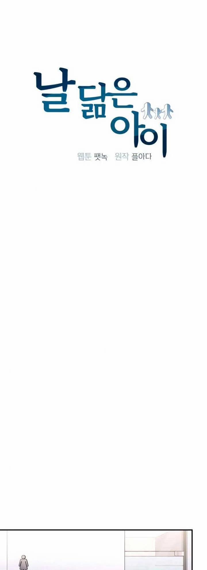 Đứa Trẻ Trông Giống Tôi 43 trang 18