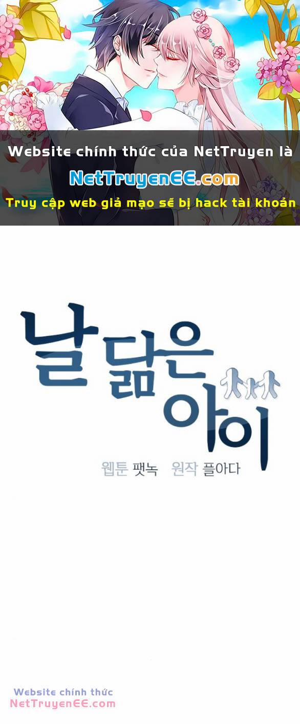 Đứa Trẻ Trông Giống Tôi 5 trang 0