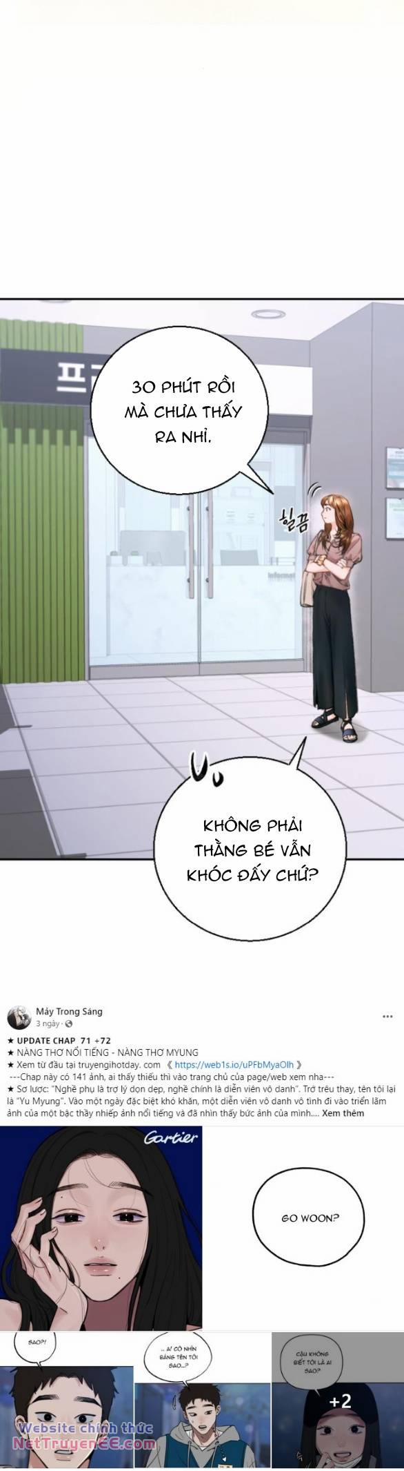 Đứa Trẻ Trông Giống Tôi 6 trang 47