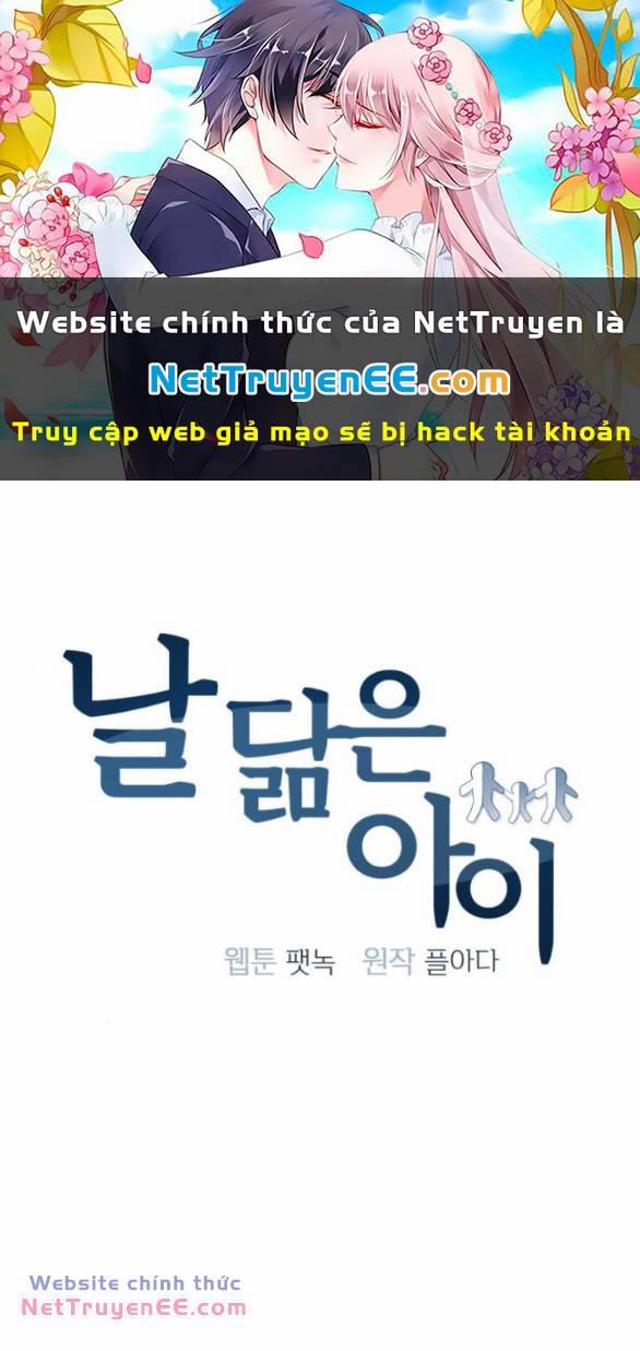 Đứa Trẻ Trông Giống Tôi 7 trang 0