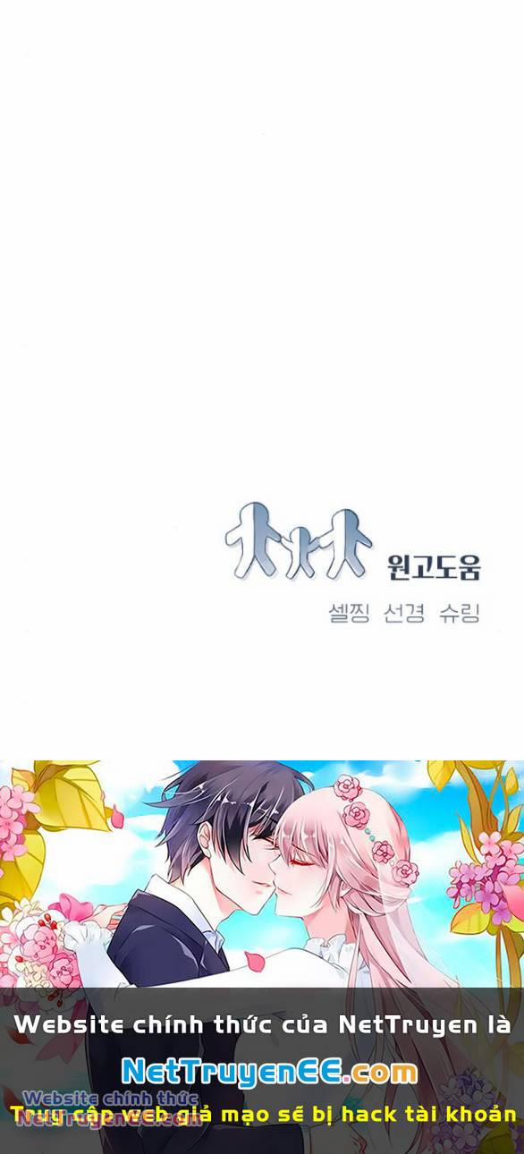 Đứa Trẻ Trông Giống Tôi 7 trang 108