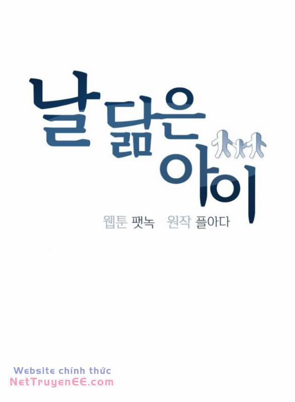 Đứa Trẻ Trông Giống Tôi 7 trang 39