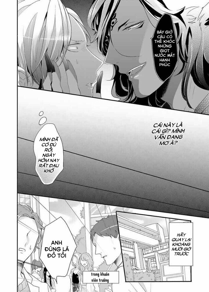 Đứa Trẻ Và Quái Thú 1 trang 3