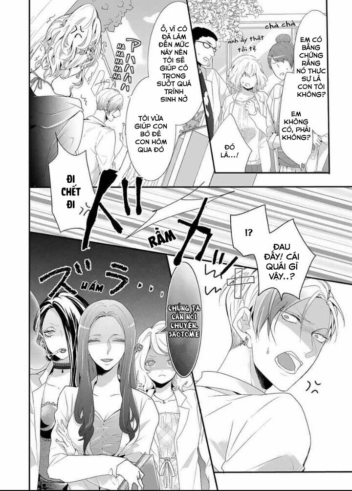 Đứa Trẻ Và Quái Thú 1 trang 5