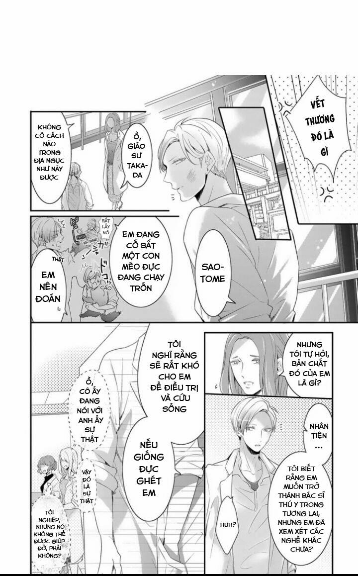 Đứa Trẻ Và Quái Thú 10 trang 1