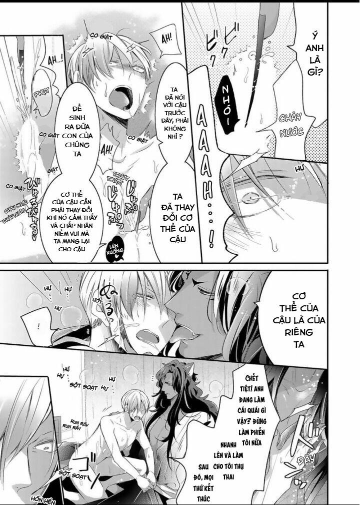 Đứa Trẻ Và Quái Thú 12 trang 2