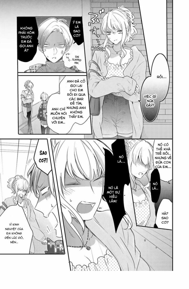 Đứa Trẻ Và Quái Thú 23 trang 9