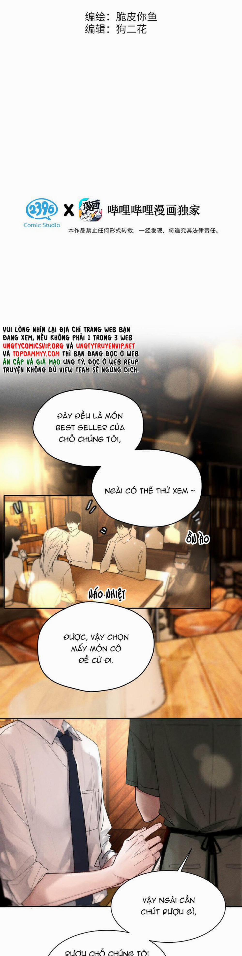 Dựa Vào Bạn Thân Từ Nhỏ Tôi Trở Thành Đỉnh Cấp Hướng Đạo 1 trang 1