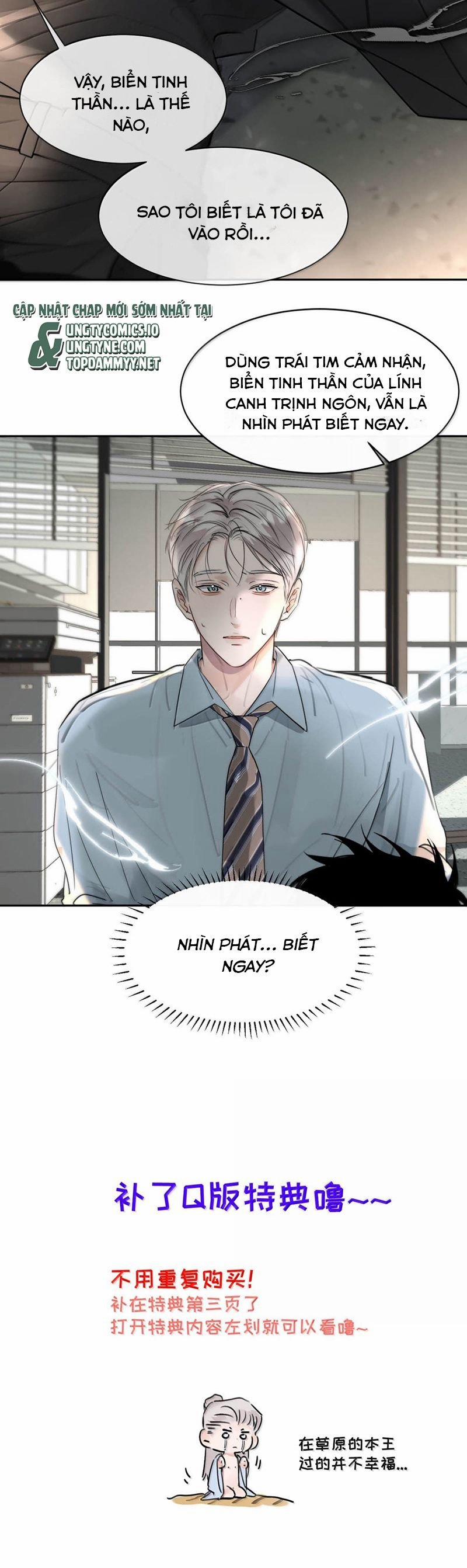 Dựa Vào Bạn Thân Từ Nhỏ Tôi Trở Thành Đỉnh Cấp Hướng Đạo 12 trang 21